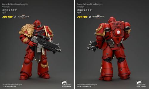 Права на изображения принадлежат Games Workshop и JoyToy