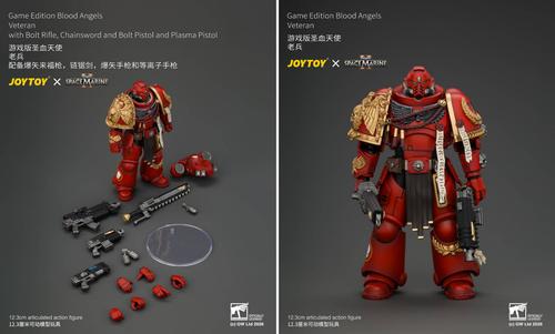 Права на изображения принадлежат Games Workshop и JoyToy