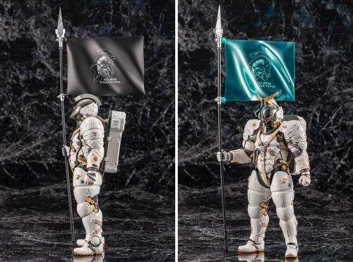 Image rights belong to Kojima Productions and Kotobukiya