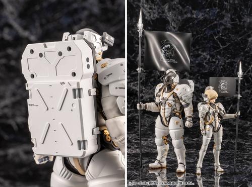 Image rights belong to Kojima Productions and Kotobukiya