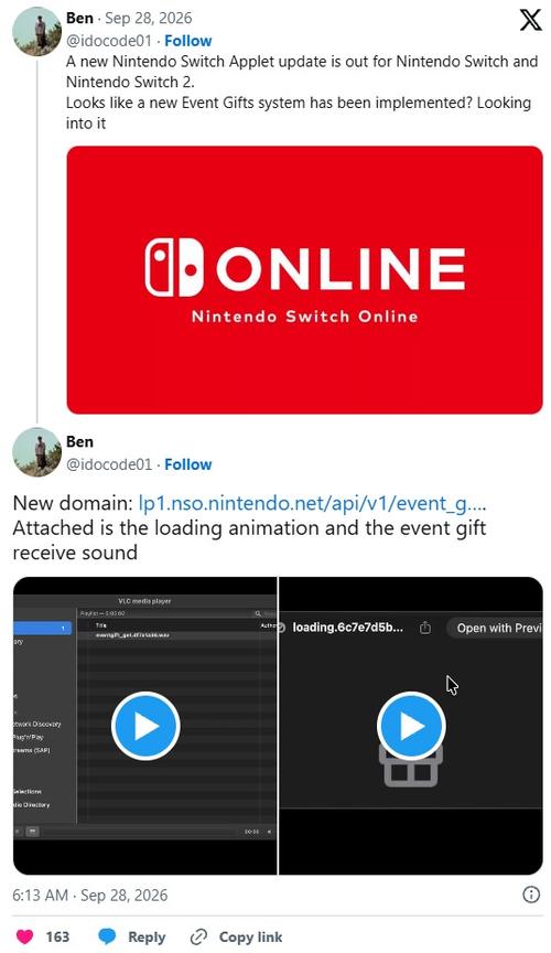 Nintendo готовит бесплатные подарки для подписчиков Switch Online – датамайнеры