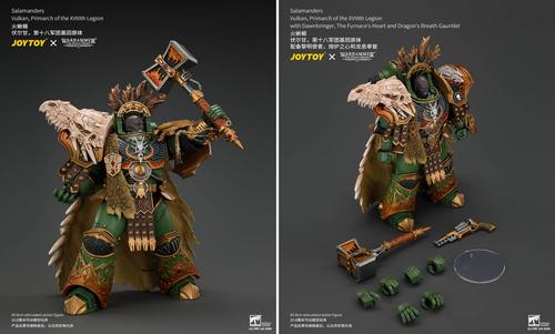 Права на изображения принадлежат Games Workshop и JoyToy