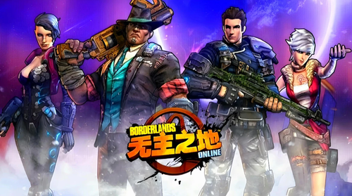 After 11 years, MMO Borderlands Online returns thanks to fans - remaster announced