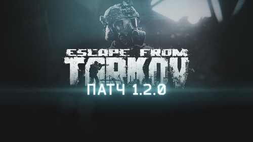 Escape from Tarkov Reworks PMC Bots and Adds Prestige to PvE - Update 1.2.0.0 Released