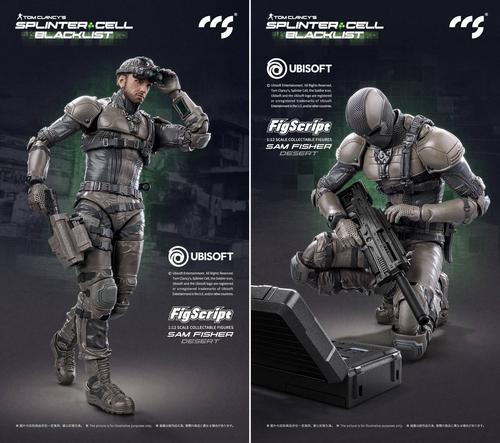 Derechos de imagen propiedad de Ubisoft y CCSTOYS