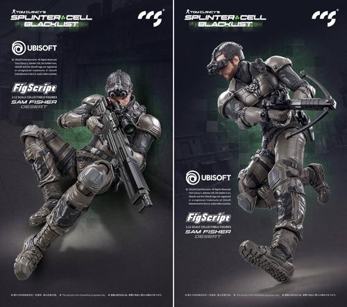 Derechos de imagen propiedad de Ubisoft y CCSTOYS