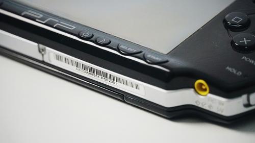 "You Bastards": Former Sony Head Recalls Nintendo's Reaction to PlayStation Portable