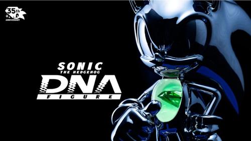 SEGA, LOM BABY