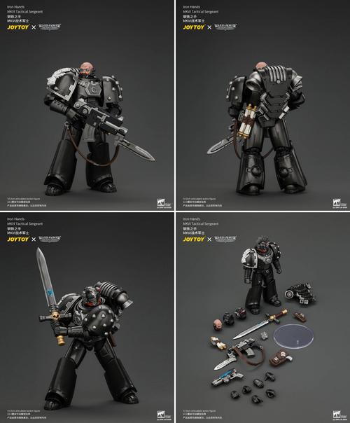 Права на изображения принадлежат JoyToy и Games Workshop