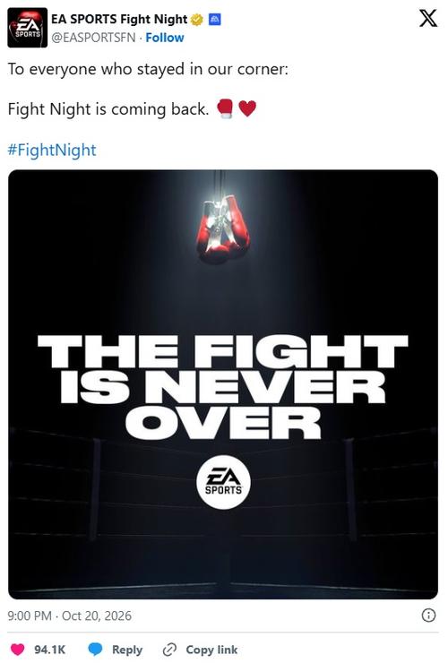 После 15 лет ожидания: EA подтвердила возвращение Fight Night