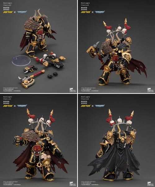 Права на изображения принадлежат Games Workshop и JoyToy