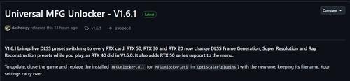 Моддеры обошли NVIDIA: все видеокарты RTX получили удобный переключатель DLSS