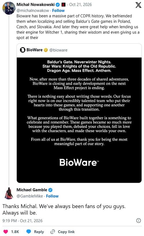 CD Projekt RED Head Reacts to BioWare Closure: Studio Helped Develop The Witcher