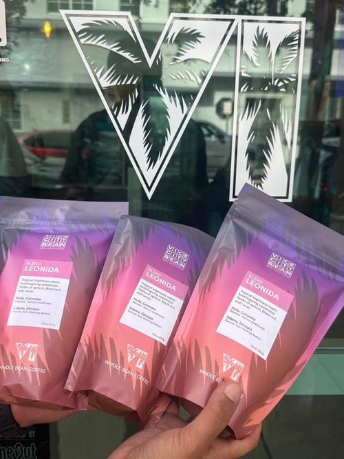 You can now smell GTA VI: the game gets its own coffee