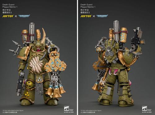 Los derechos de las imágenes pertenecen a Games Workshop y JoyToy