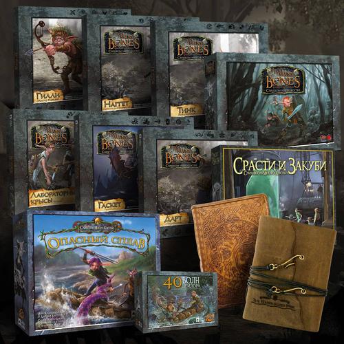 Board game, expansions, and books