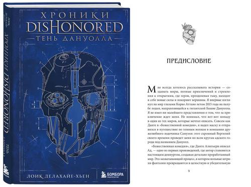 Cover and foreword