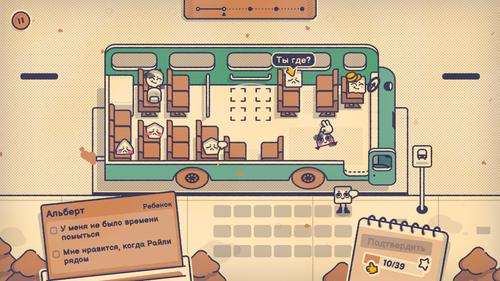 La imagen pertenece a Poti Poti Studio y Wholesome Games Presents