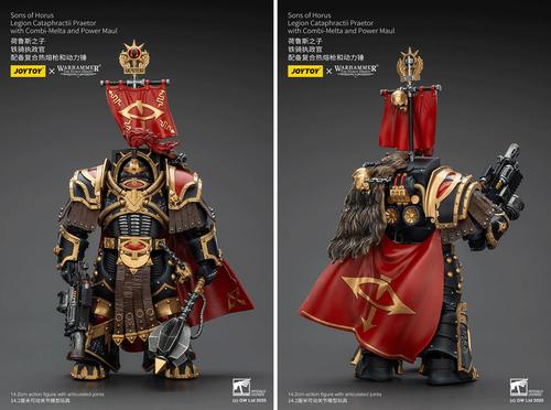 Images are owned by Games Workshop and JoyToy