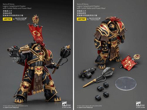 Images are owned by Games Workshop and JoyToy