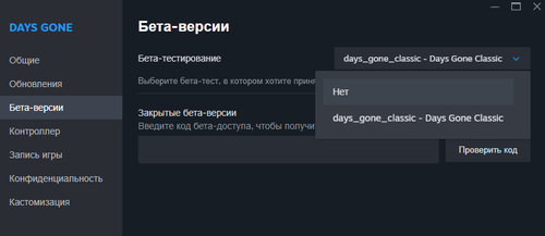 Steam