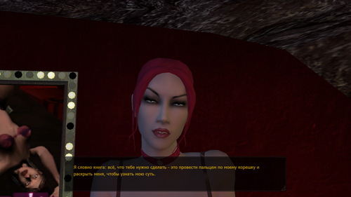 Скриншот Vampire: The Masquerade – Bloodlines