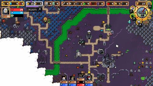 Kingdom of the Dead / Image rights belong to Super Fantasy Games and Hooded Horse