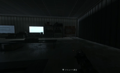Фото 1