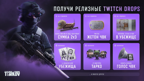 Battlestate Games