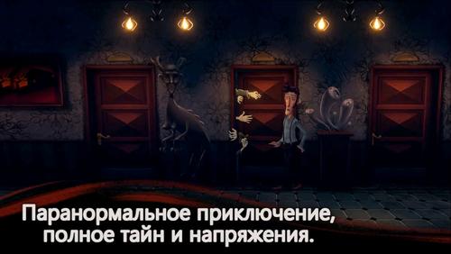 Изображение принадлежит Blyts