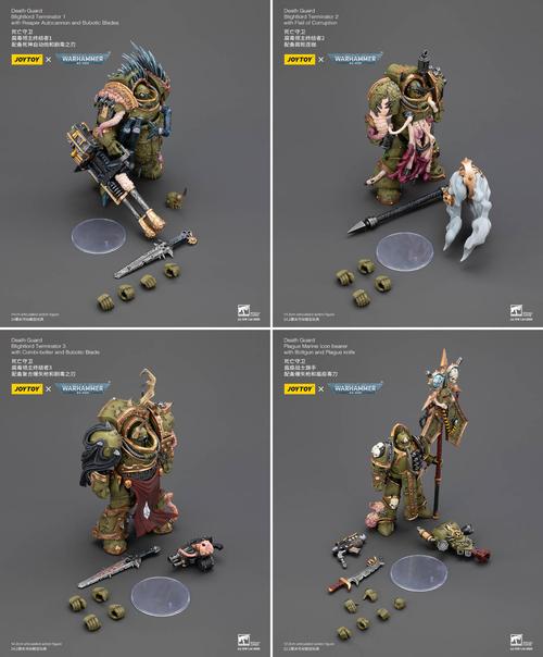 Права на изображения принадлежат Games Workshop и JoyToy