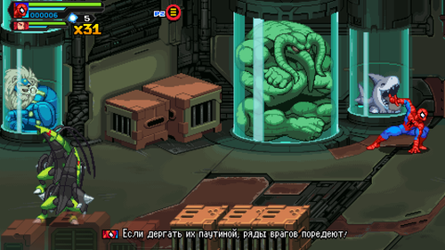 Tribute Games Inc. / Dotemu / Gamirror Games