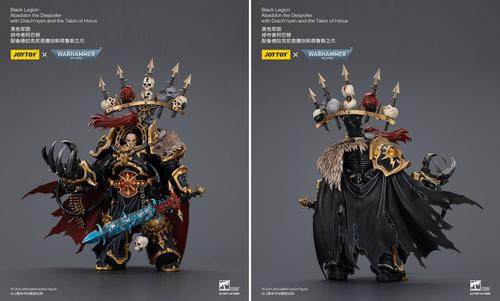 Los derechos de las imágenes pertenecen a Games Workshop y JoyToy