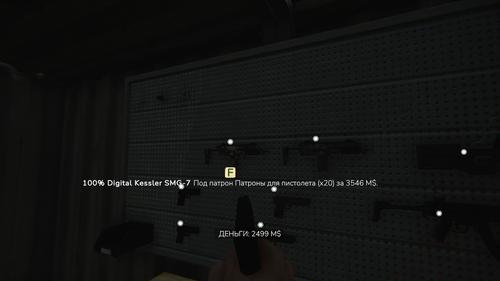 OMYOG / tinyBuild