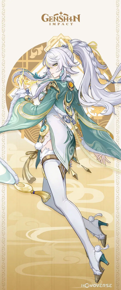 miHoYo (HoYoverse)
