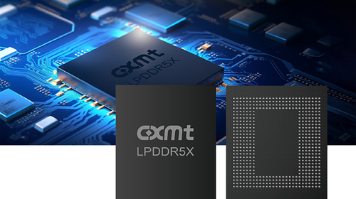 CXMT&nbsp;— китайский производитель памяти