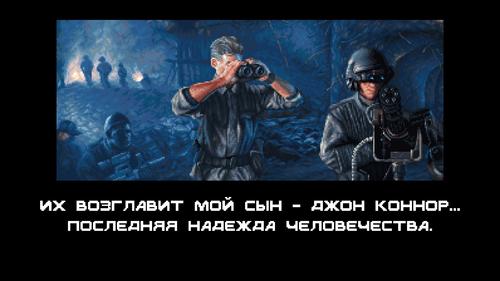 Права на изображения принадлежат Bitmap Bureau и Reef Entertainment