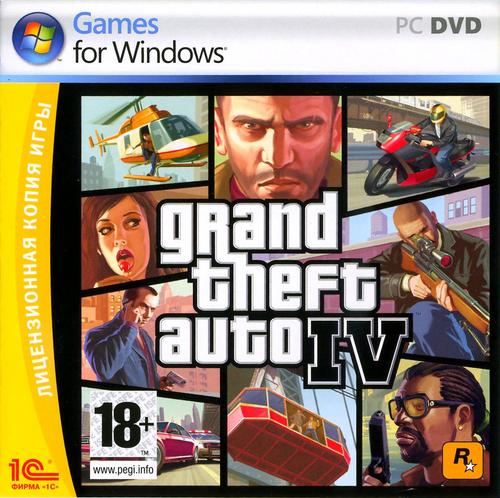 Cover of the Russian edition of GTA IV