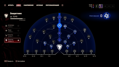 Saber Interactive / Focus Entertainment
