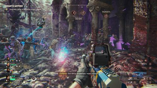 Saber Interactive / Focus Entertainment