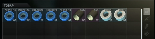 Battlestate Games
