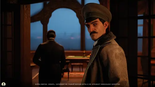 Imagen propiedad de 1C Game Studios