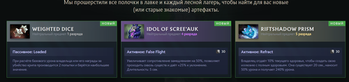 Valve