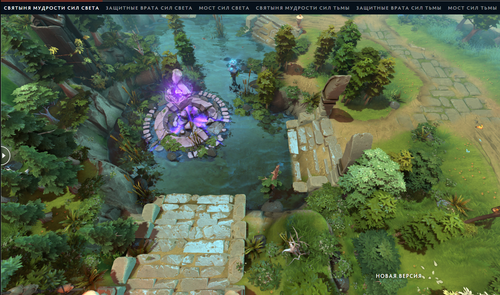 Valve