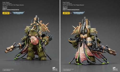 Права на изображения принадлежат Games Workshop и JoyToy
