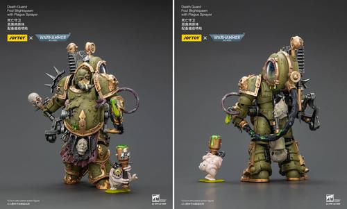 Права на изображения принадлежат Games Workshop и JoyToy