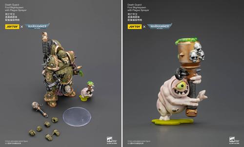 Права на изображения принадлежат Games Workshop и JoyToy