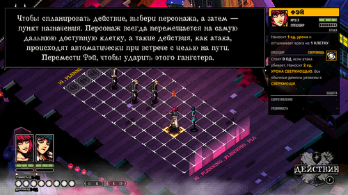 Demonschool community on Steam, allodernat