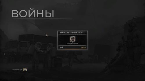 Права на изображения принадлежат GFAGames