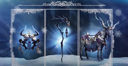 Blizzard Entertainment